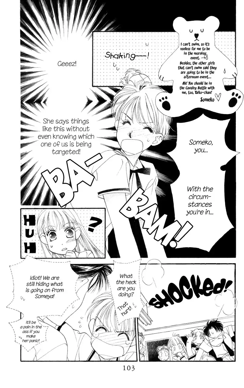 Koucha Ouji Chapter 9 9